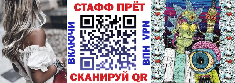 Виды наркоты Медвежьегорск Галлюциногенные грибы  Мефедрон  ГАШ  OMG ссылка  Амфетамин  COCAIN  МЕТАДОН 