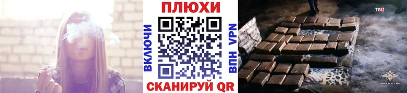 купить закладку  Медвежьегорск  ГАШИШ ice o lator 