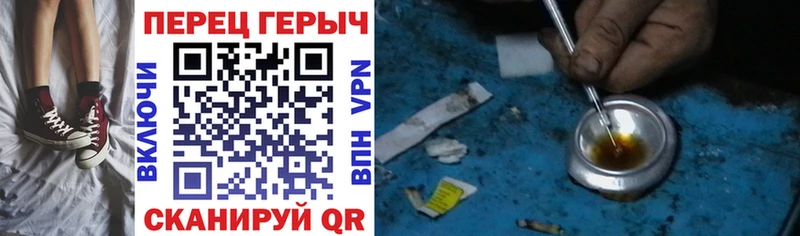 Героин Афган  гидра как войти  Медвежьегорск 