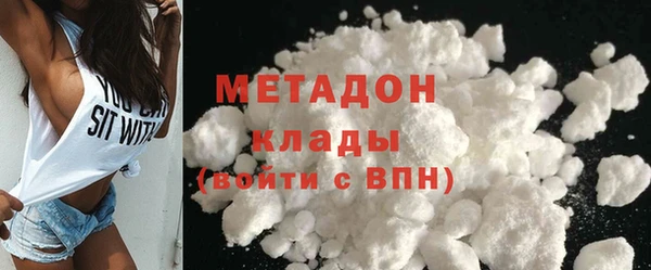 метадон Козельск