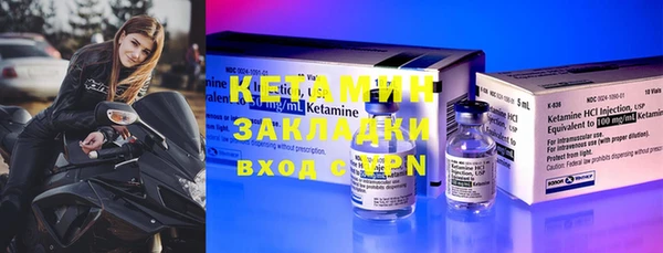 метадон Козельск