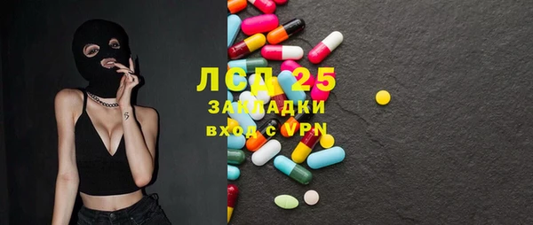 дурь Козловка