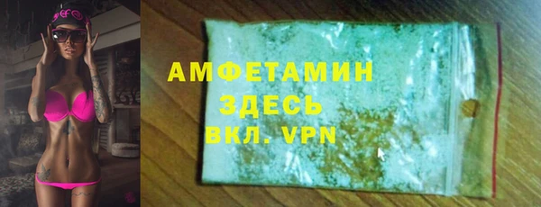 дурь Козловка