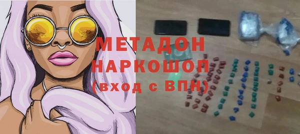 винт Краснотурьинск