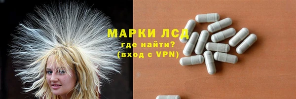прущая мука Кодинск