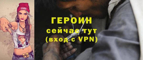метадон Козельск