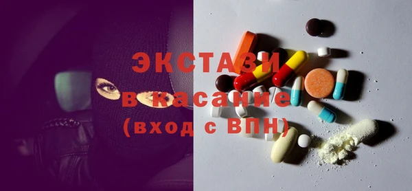 дурь Козловка