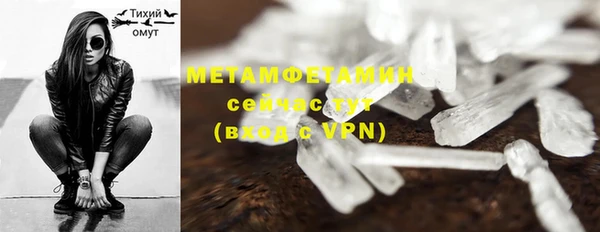 прущая мука Кодинск