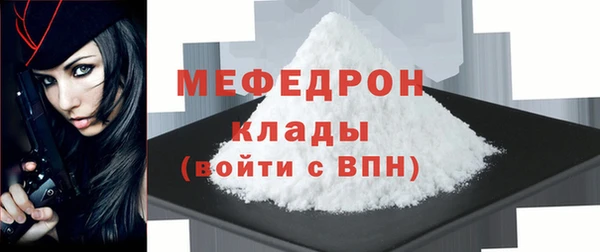 метадон Козельск