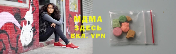 прущая мука Кодинск