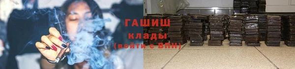 метадон Козельск