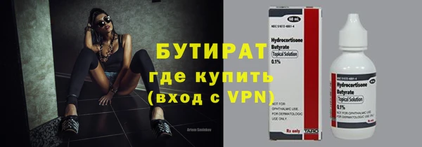 метадон Козельск