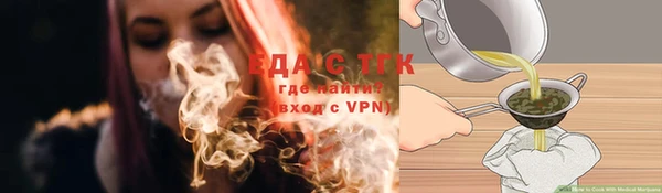 прущая мука Кодинск
