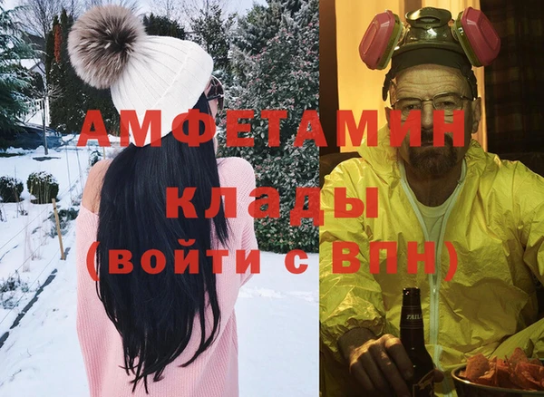 винт Краснотурьинск