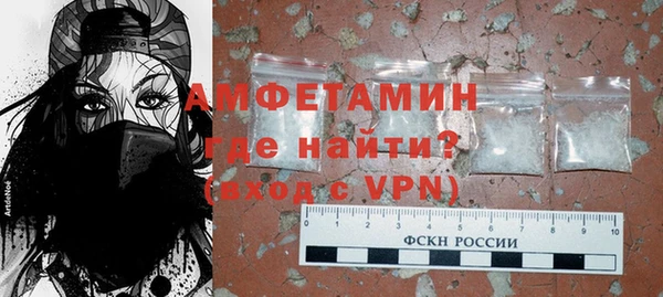 винт Краснотурьинск