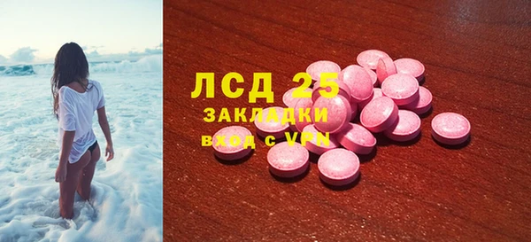 дурь Козловка