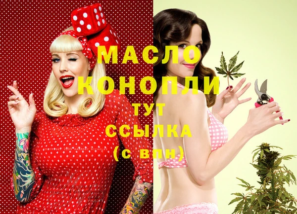 дурь Козловка