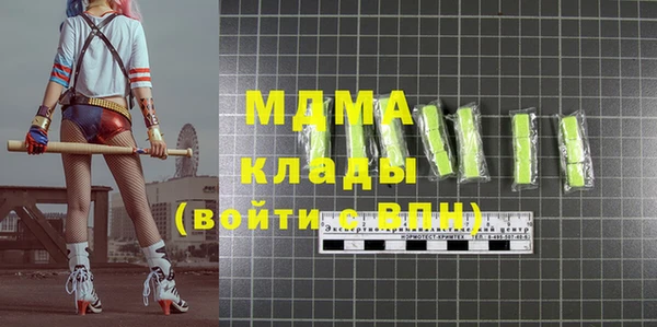 дурь Козловка