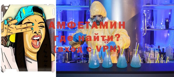 метадон Козельск