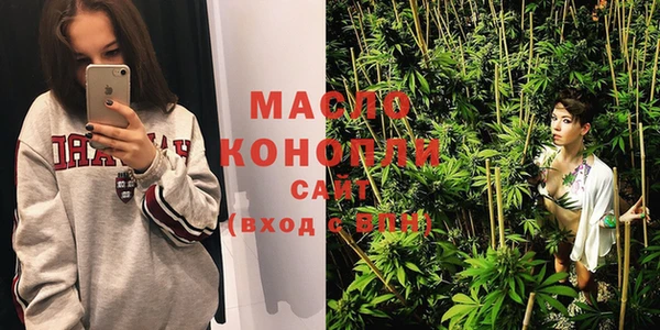 прущая мука Кодинск