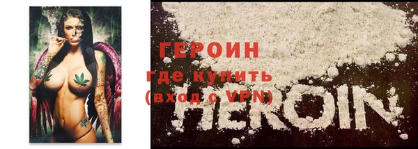 mdma Красноперекопск