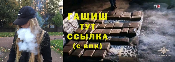 винт Краснотурьинск