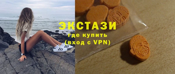 винт Краснотурьинск
