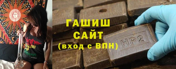 дурь Козловка