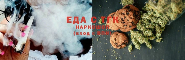 прущая мука Кодинск