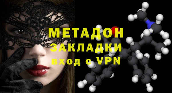 винт Краснотурьинск