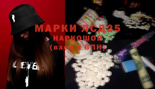 дурь Козловка