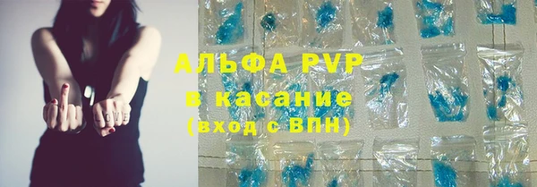 метадон Козельск