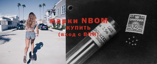 дурь Козловка