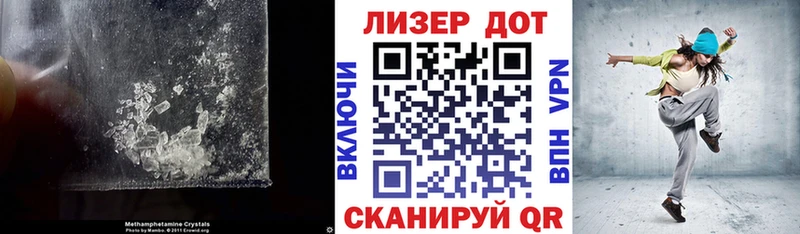 ЛСД экстази кислота  купить наркотик  Медвежьегорск 