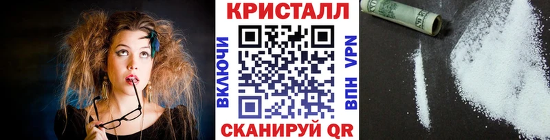 Первитин винт где купить наркоту Медвежьегорск