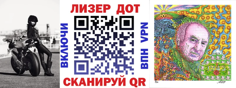 Марки 25I-NBOMe 1,5мг  Медвежьегорск 